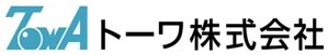 トーワ株式会社